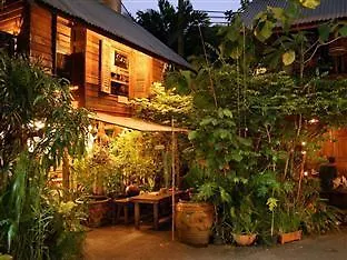 Suk11 Guest house 2*