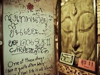 Suk11 Guest house Bangkok