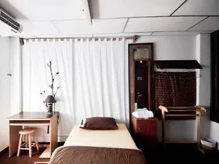 Suk11 Guest house